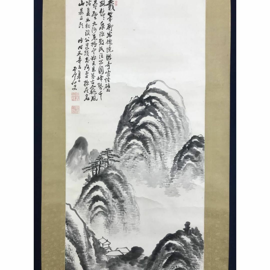 真作】五雲/山水画賛/山水図/掛軸☆宝船☆AD-975の通販 by 掛軸✩宝船