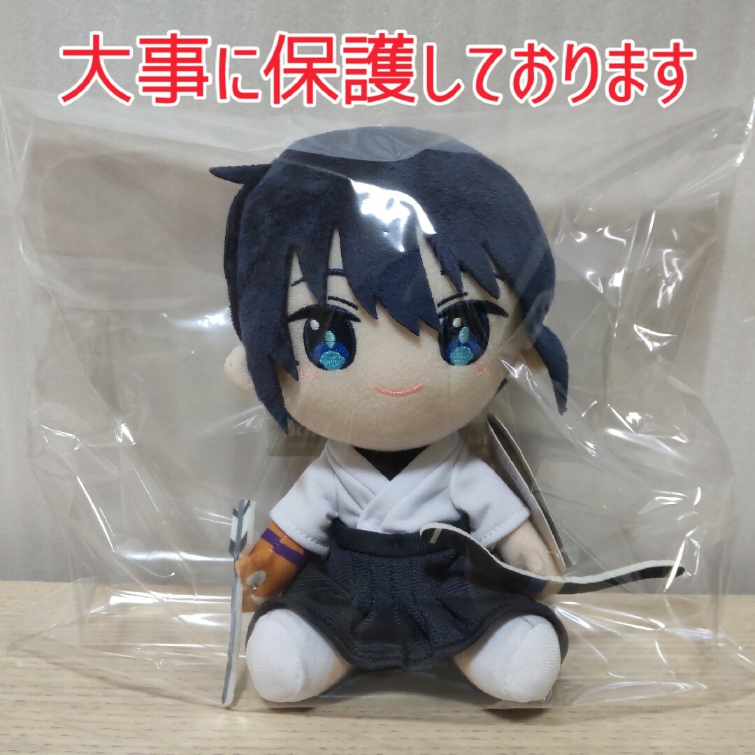 TAITO - 【竹早静弥】ツルネ ー風舞高校弓道部ー オリジナルぬいぐるみ