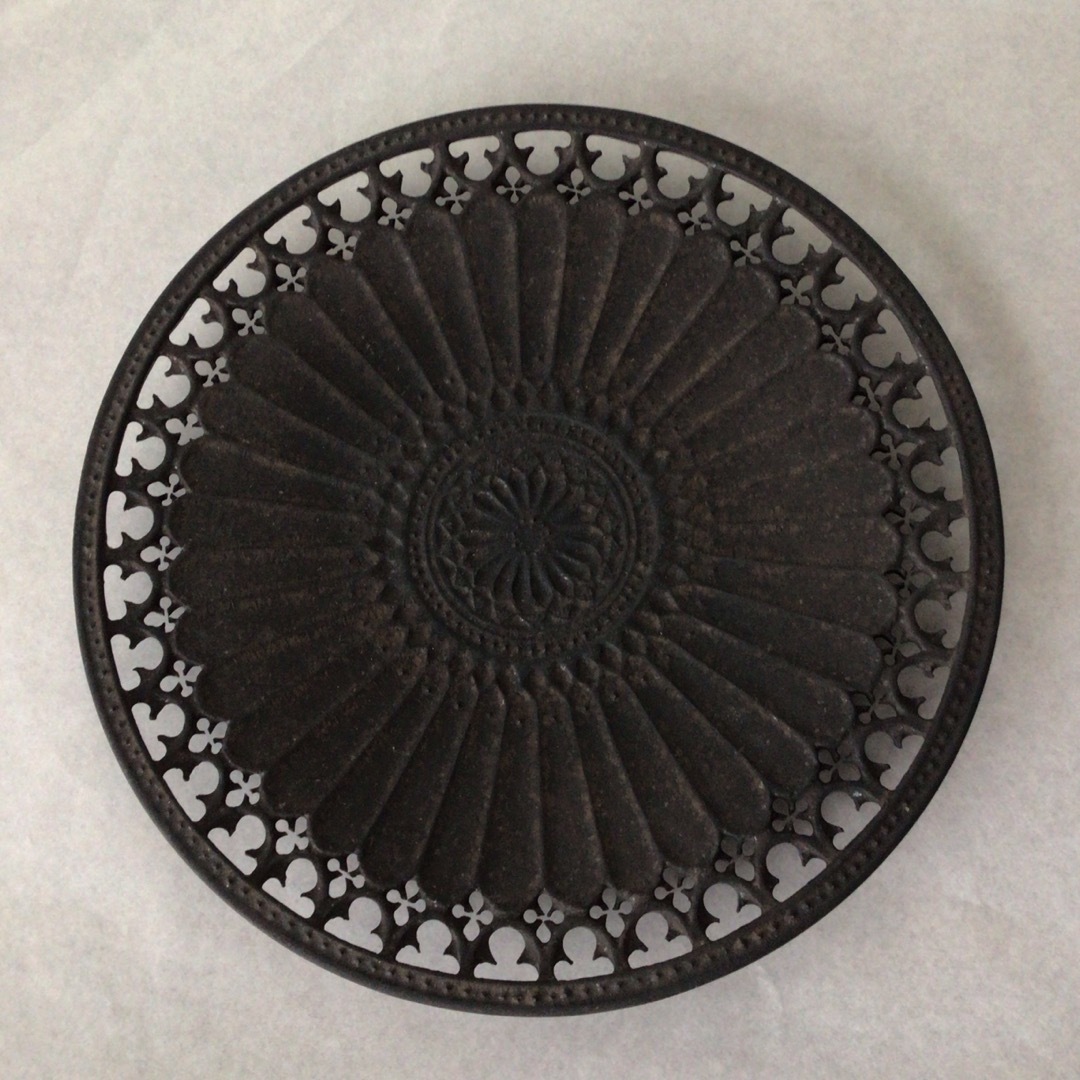 はな 伊藤剛俊 透彫飾皿 ギザギザ 約30cm 伊藤剛俊 透彫飾皿 ギザギザ