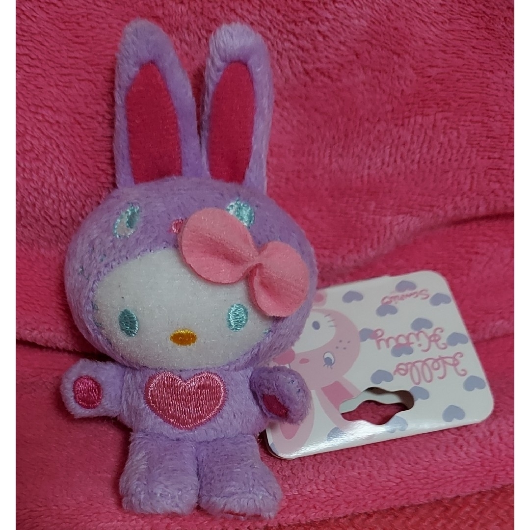 断捨離】当時物 ハローキティ カラフルバニー マスコット 2 タカラ