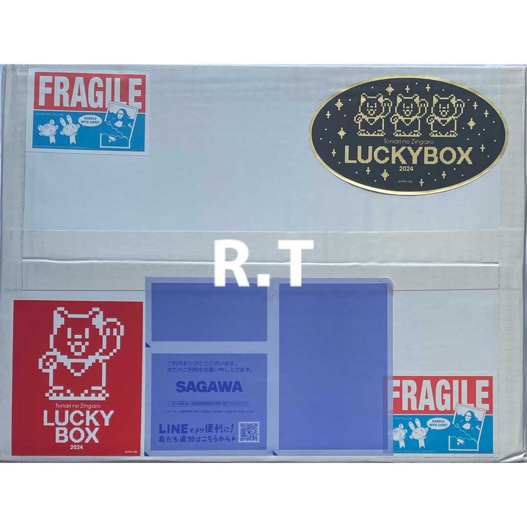 カイカイキキ - 新品□Zingaro LUCKY BOX 2024□村上隆 もののけ京都