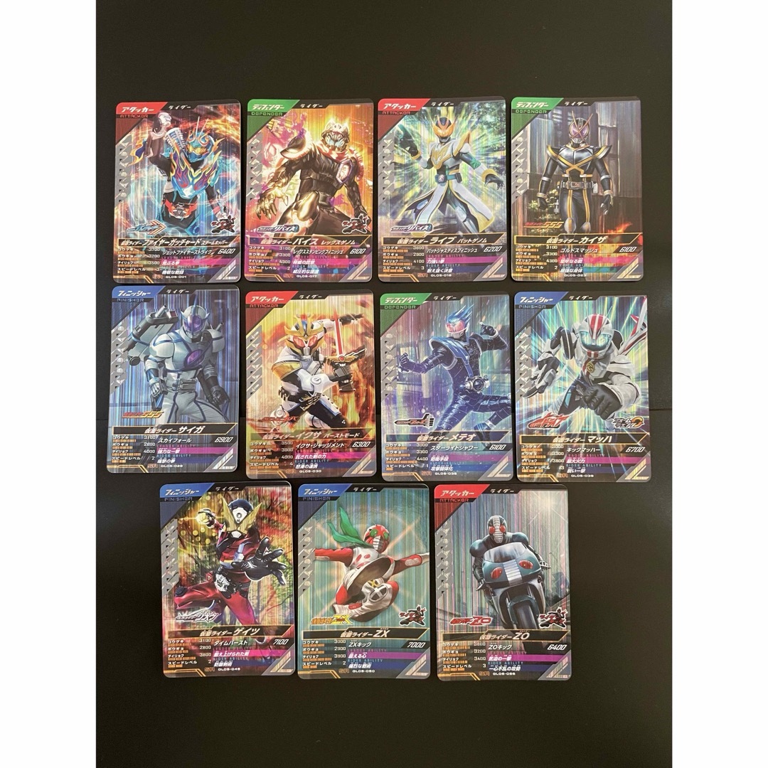 仮面ライダーバトル ガンバライド - ガンバレジェンズ5弾 SR 11種