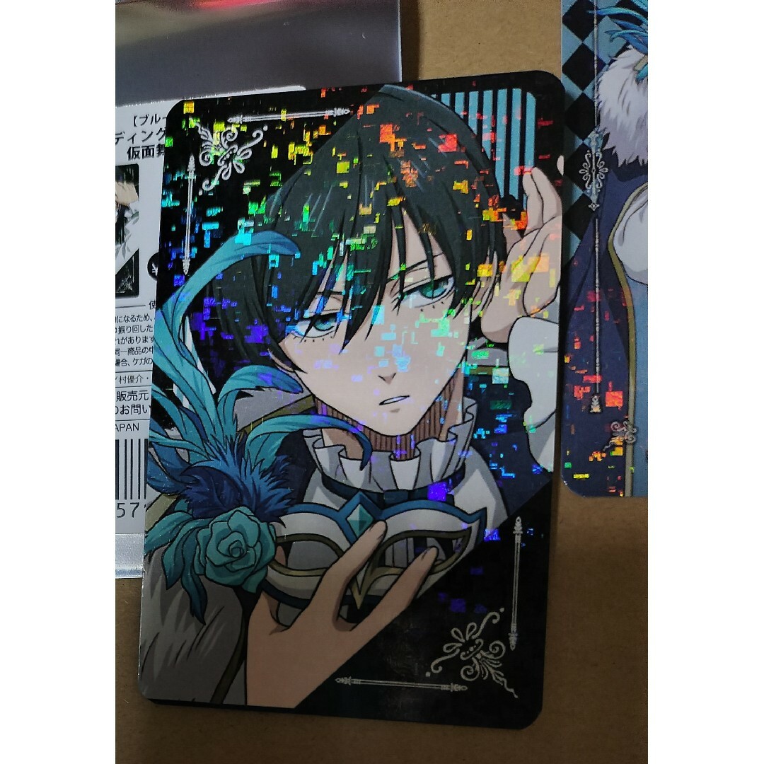 完売品 外袋付 ブルーロック ブルロ ホログラムカード カード 糸師凛