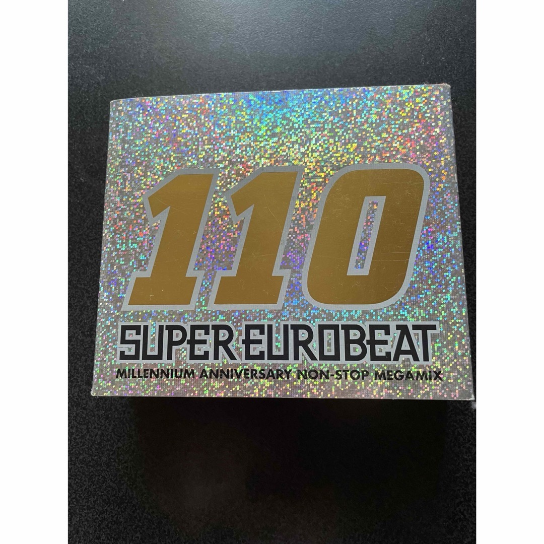 スーパー・ユーロビート VOL．110 〜ミレニアム・アニヴァーサリー