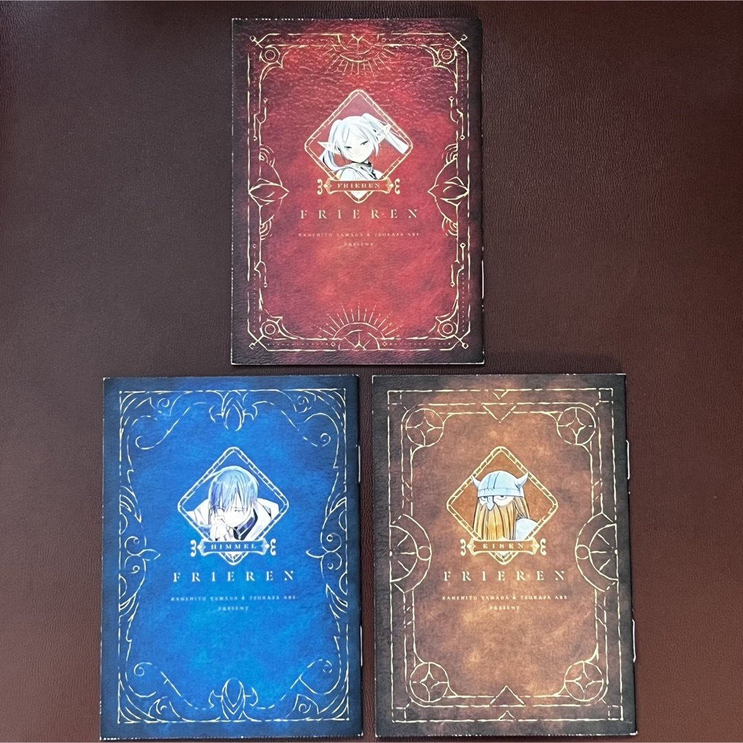 小学館 - 葬送のフリーレン 購入封入特典 魔導書型ミニノート 3種 の