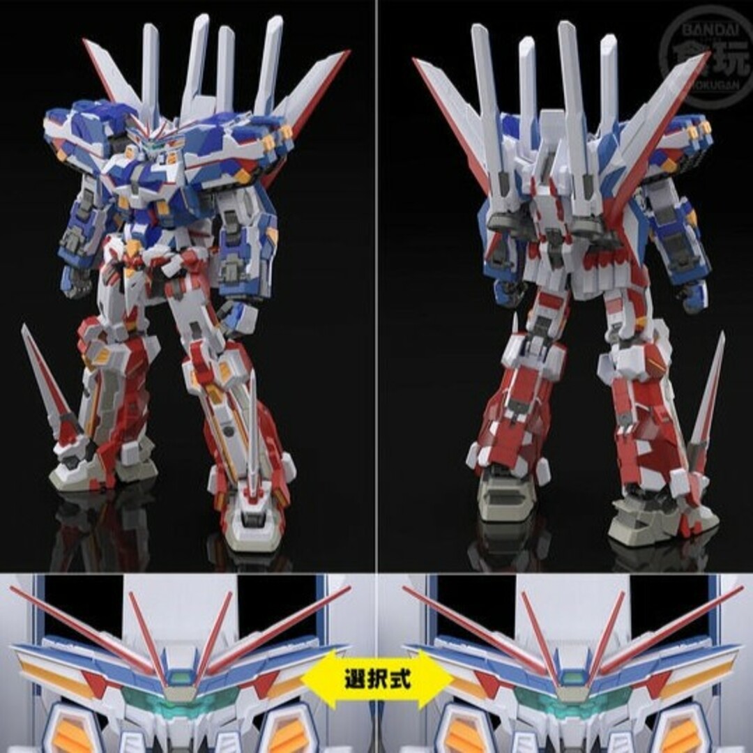 新品未開封 輸送箱未開封2種セットSMP バンプレイオス + R-GUNパワード