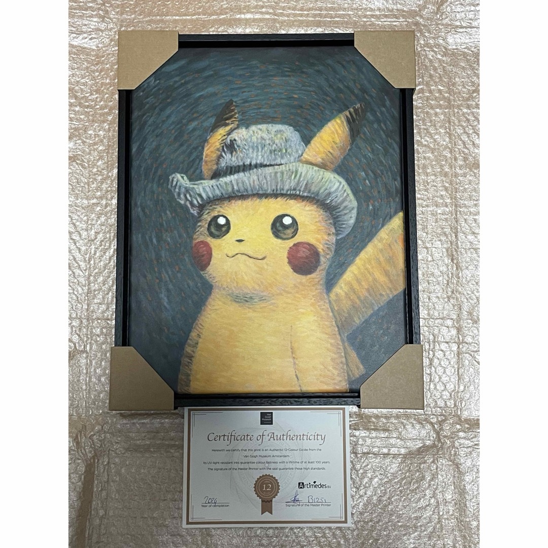 証明書付き】ゴッホピカチュウ金枠 Mサイズ 65cm × 50cm Kai】ゴッホ