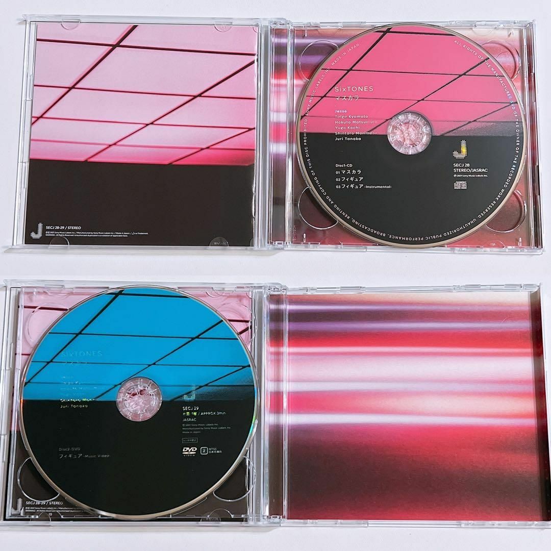 SixTONES - SixTONES マスカラ 初回限定盤B 美品！ CD DVD 京本大我の