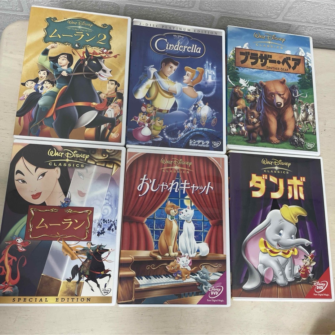 D5648 ディスクのみ DVD 大量 まとめ売り【920枚以上】 Yahoo