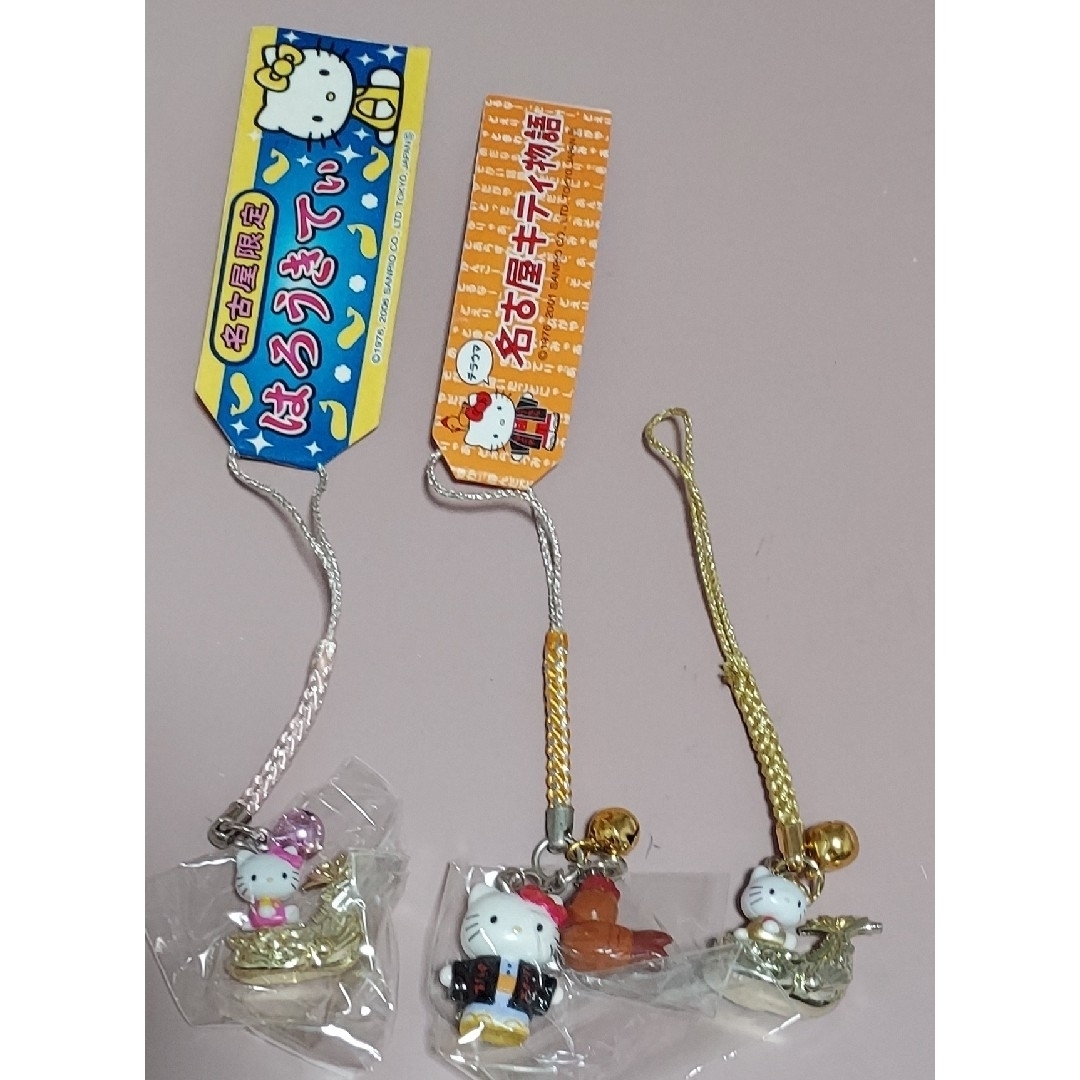 ハローキティ - ハローキティ ご当地キティ名古屋限定根付け