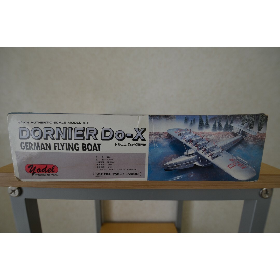 ドルニエ Do-X 飛行艇 未組立ての通販 by kazu's shop｜ラクマ