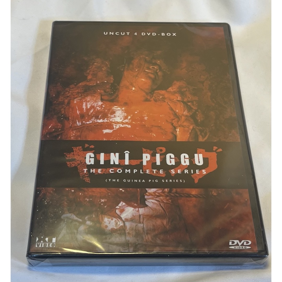 ギニーピッグ THE COMPLETE SERIES DVD4枚組 輸入盤 ギニーピッグ THE