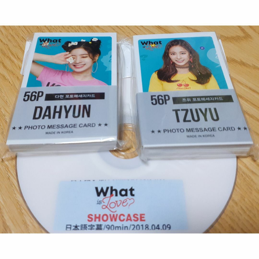 TWICE ダヒョン ツウィ 56Pフォトメッセージカードの通販 by カンカン