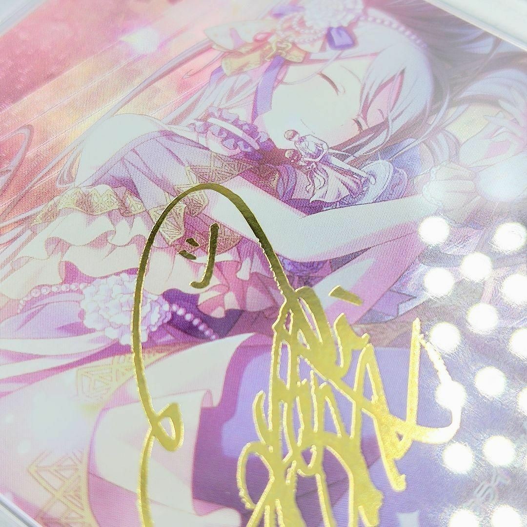 PSA10 思い出の花壇 宵崎奏 SSP プロセカ サイン入り 楠木ともりの通販