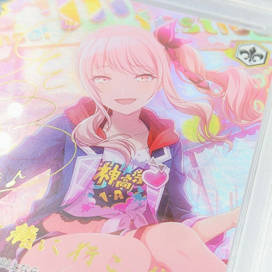 PSA10 屋上のフレンドシップ 暁山瑞希 SSP サイン 佐藤日向 最安値の