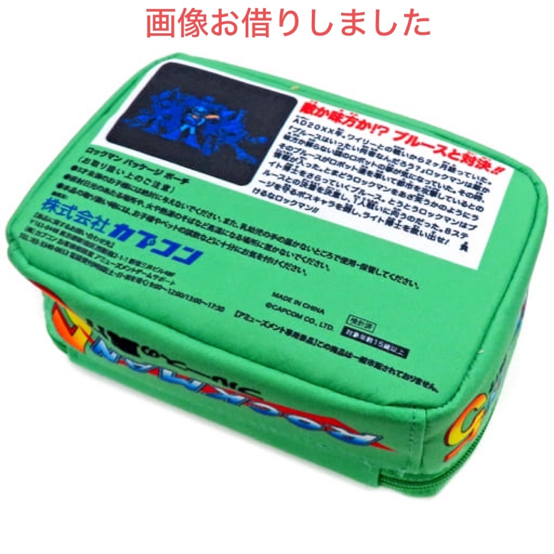 新品未開封 ロックマン5『ブルースの罠⁉︎』パッケージポーチの通販