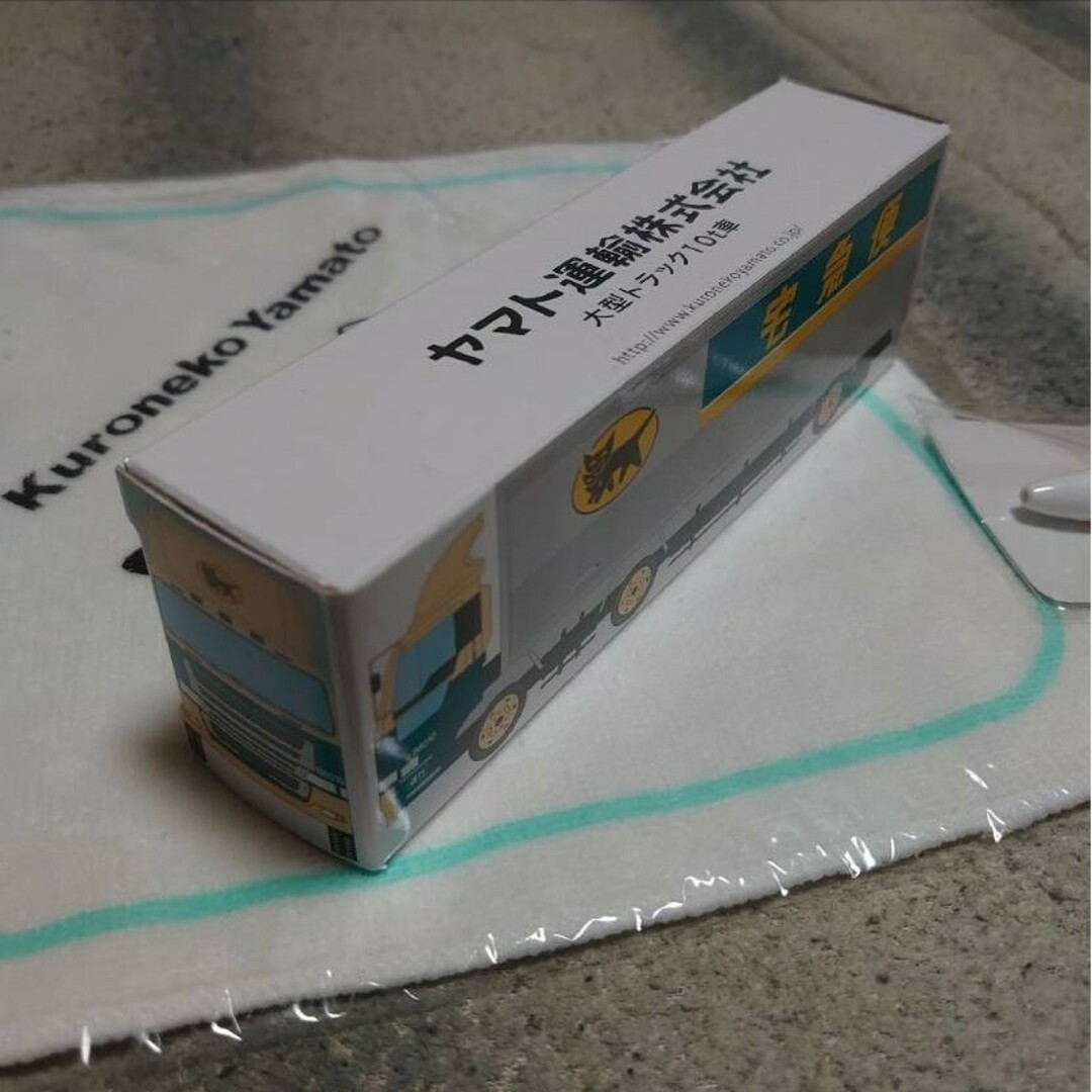 非売品 クロネコヤマトオリジナル グッズ3点セットの通販 by よぶ