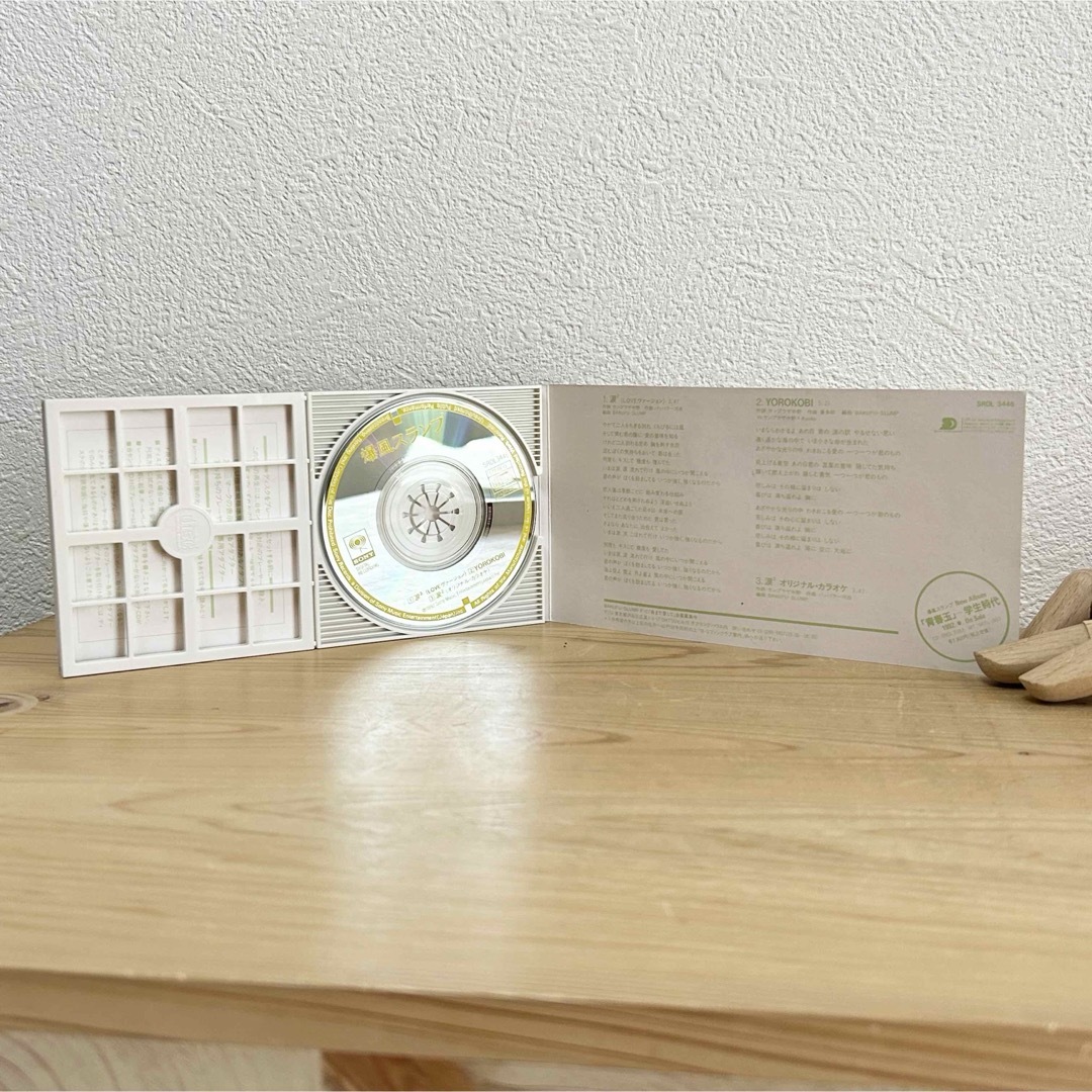 ▽爆風スランプ 涙2（LOVEヴァージョン）／YOROKOBI 8cm CDの通販 by