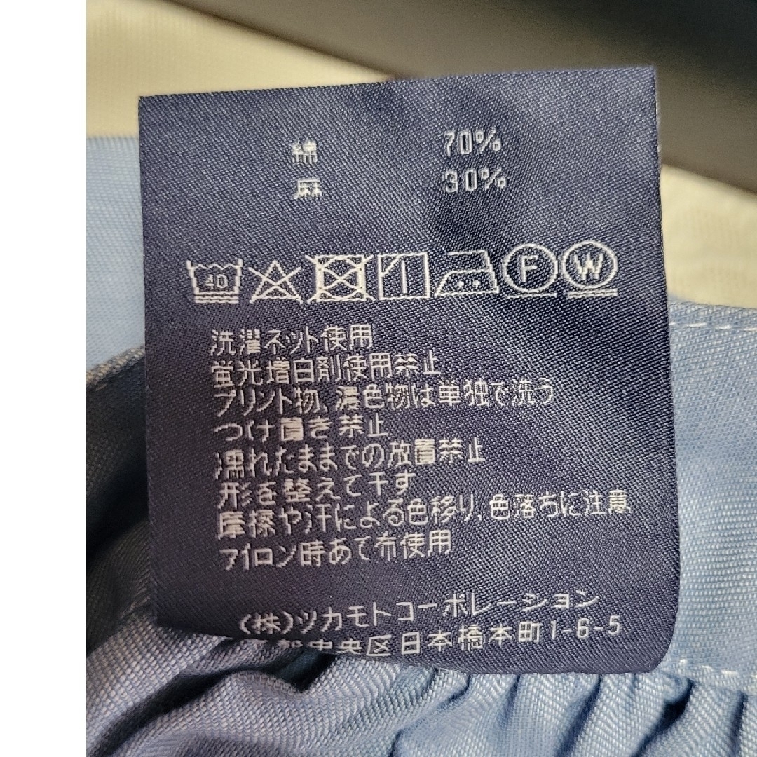 Ralph Lauren - □未使用□ラルフローレン□アディソンシャンブレイ