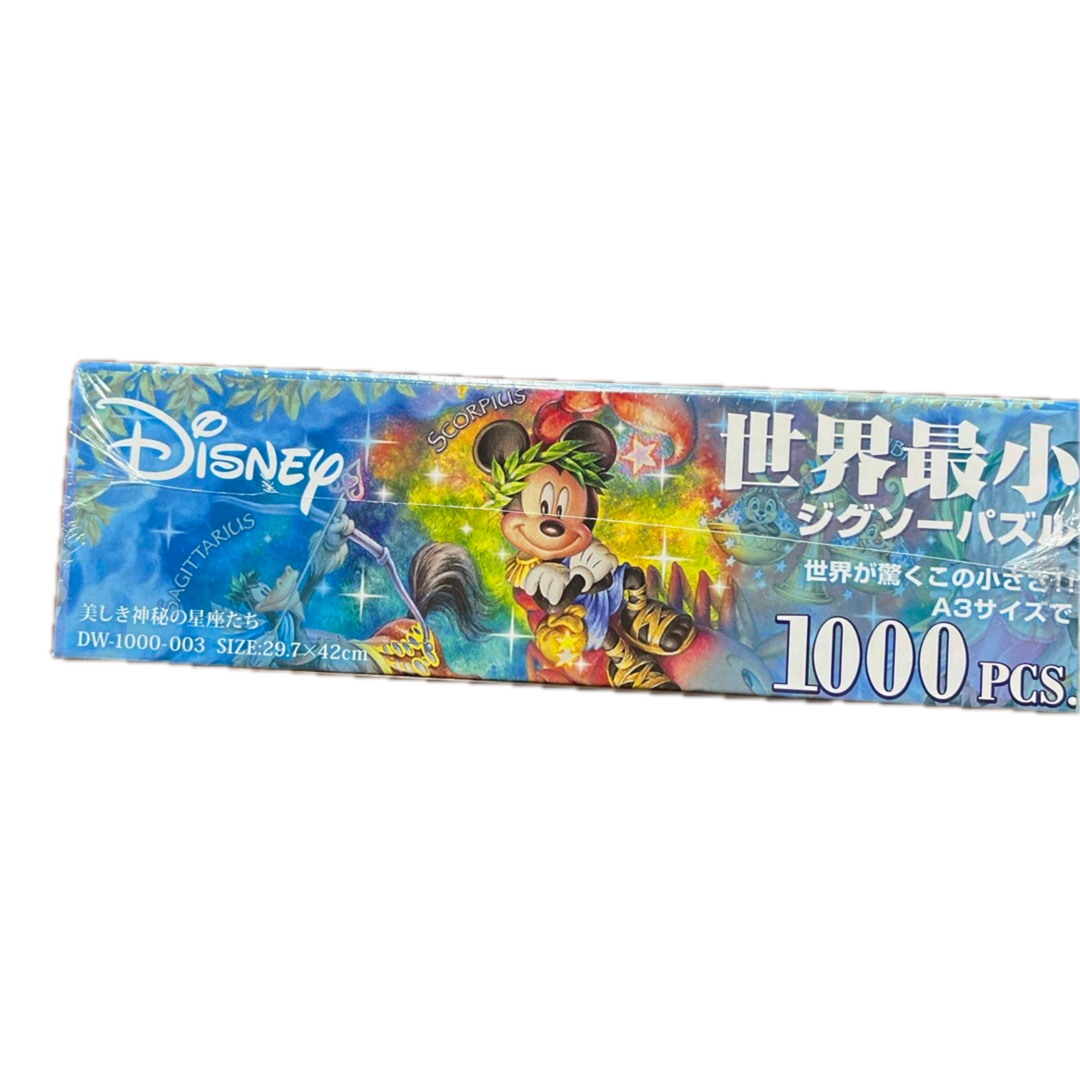 Tenyo - 世界最小ジグソーパズル ディズニーの通販 by にんた's shop