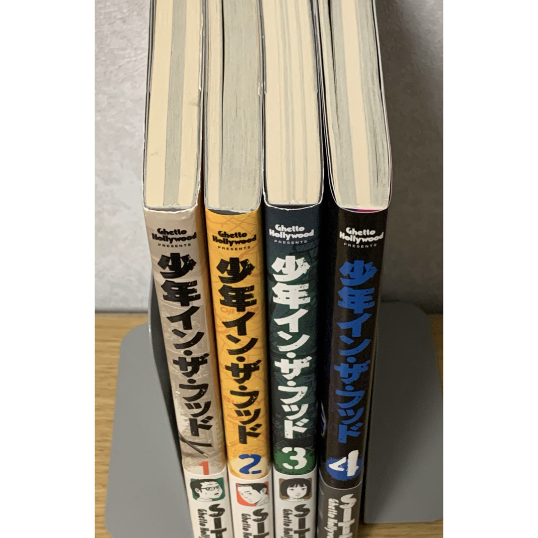 少年イン・ザ・フッド』1〜4巻（4冊セット） ※3巻以外初版の通販 by ま