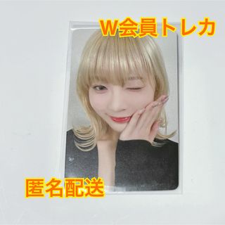 2236856907.jpg?1713268040