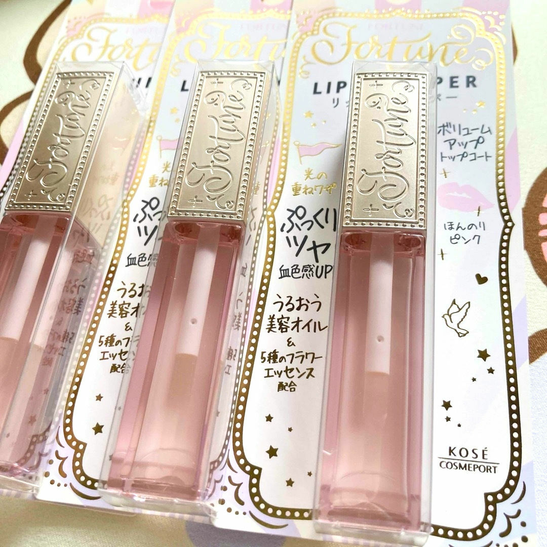 KOSE COSMEPORT - KOSE フォーチュン リッププランパー Fortune グッズ