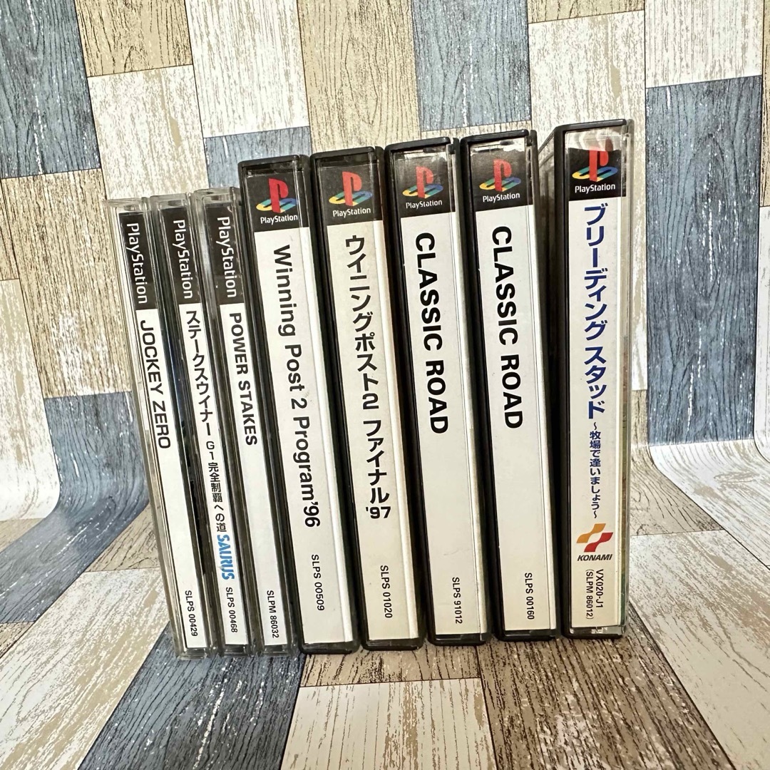PlayStation - プレイステーション ソフト 8本セット 競馬ゲームパック