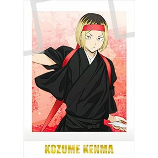 2240506245.jpg?1713604642