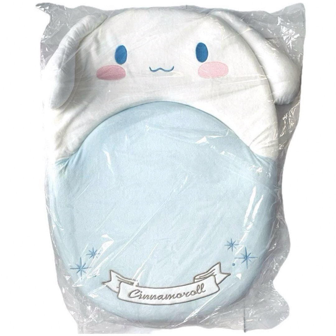 シナモロール - サンリオ 当りくじ シナモロール 座椅子 シナモン