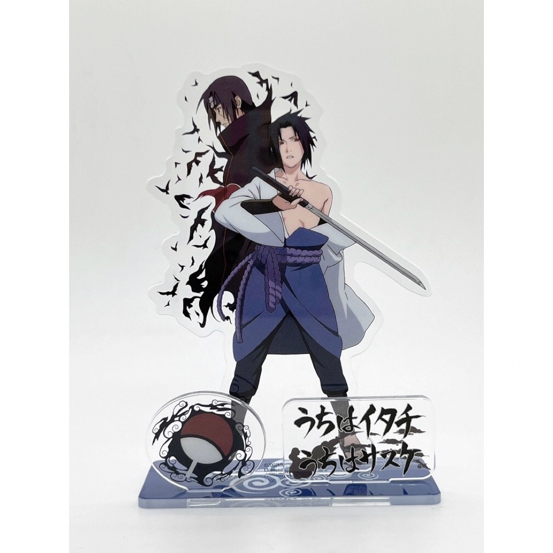 ナルト疾風伝 NARUTO 海外限定 アクリルスタンド サスケ イタチの通販
