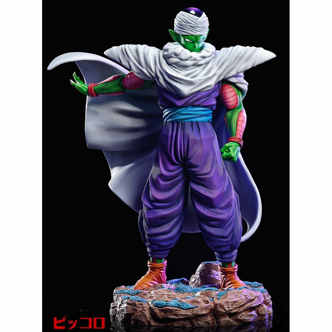 ドラゴンボール ピッコロ ガレージキット フィギュア 1/6スケールの