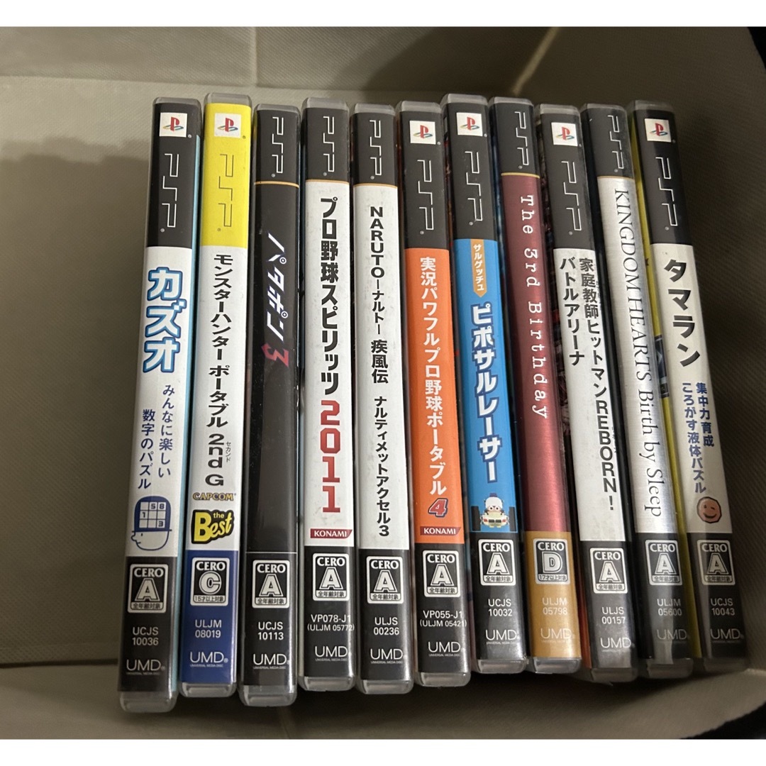 psp本体＋11カセット付きお買い得セット❗️psp本体＋11カセット付き