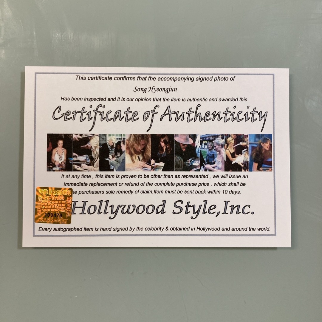ソン・ヒョンジュン直筆サイン入り超大型写真…Snng HyunJoong…の通販