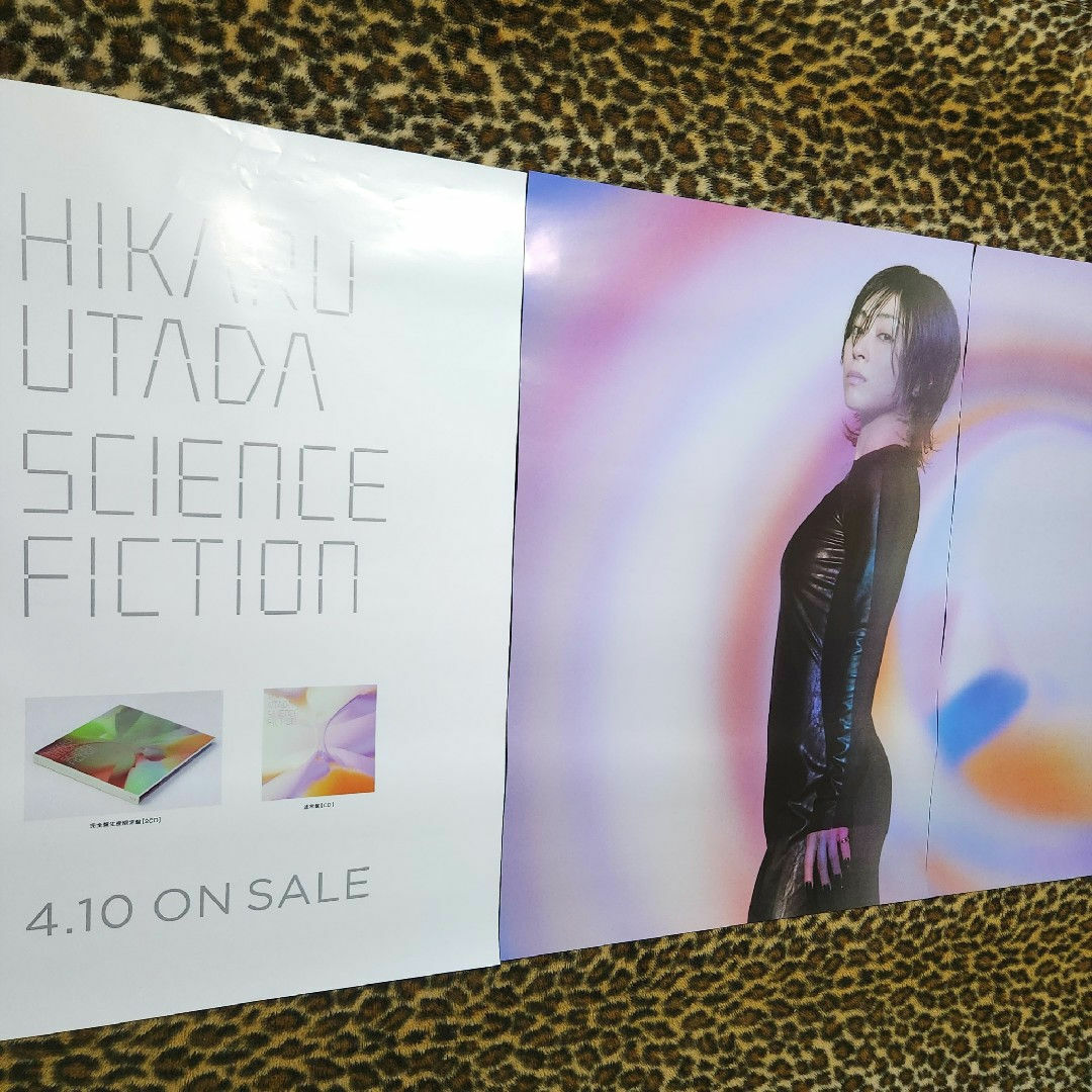 韓国 StrayKids KARMA 事前収録 リノ サノク トレカ