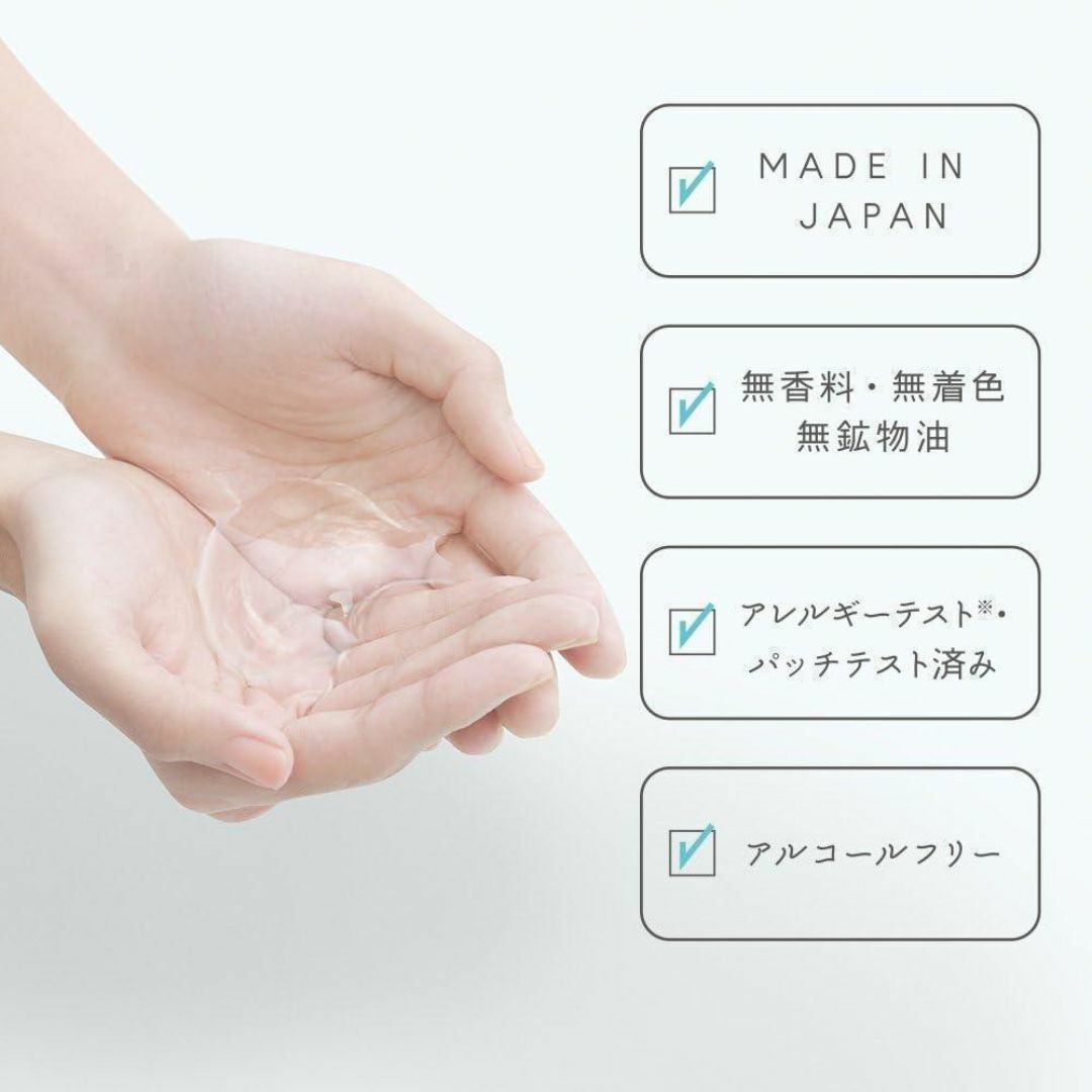 LuLuLun - 【新品】ルルルン プレシャスクリーム 保湿タイプ 80g 2個