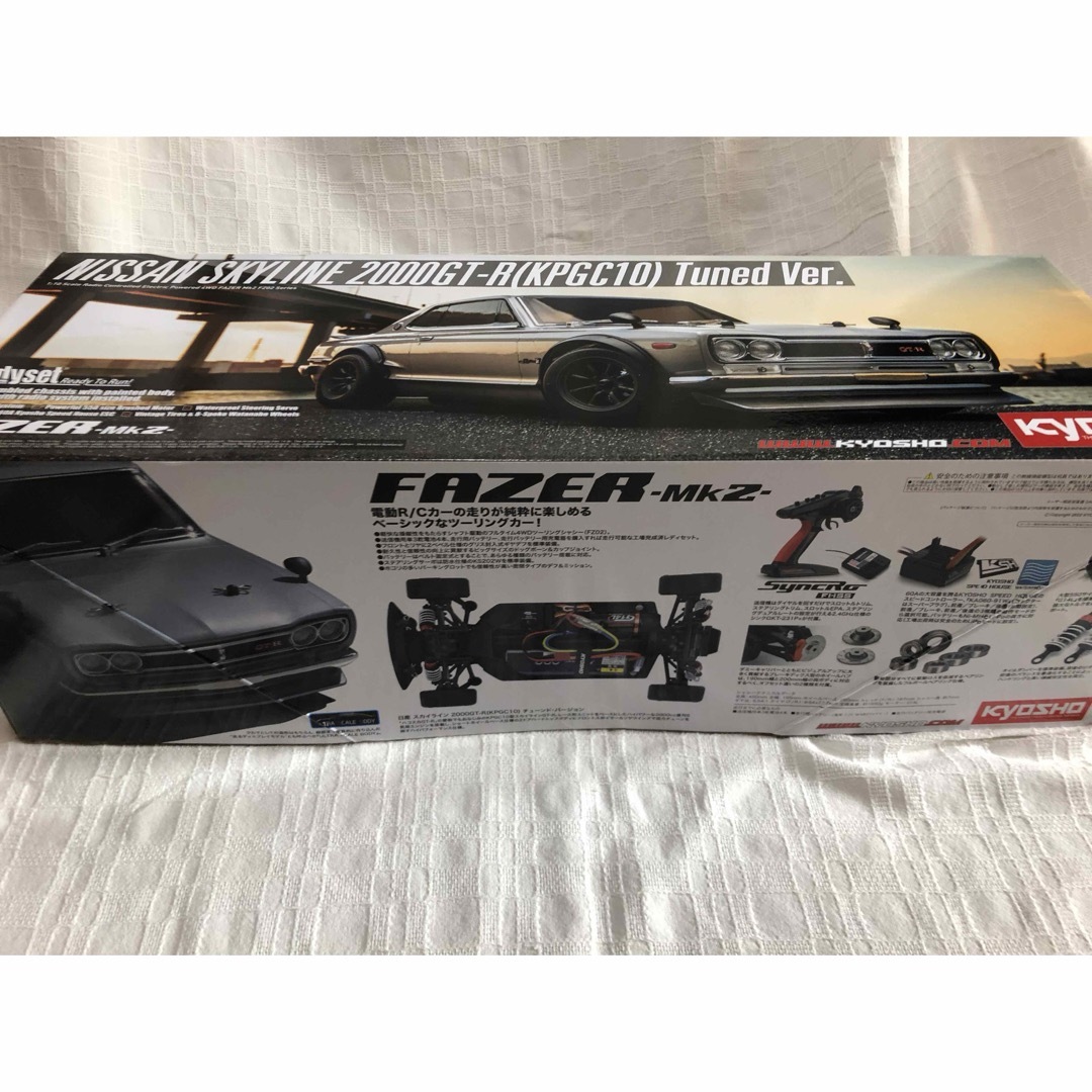 京商☆日産スカイライン2000GT－R 新品 未使用 未開封 ラジコン