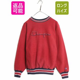 Champion - 90s USA製 チャンピオン リバースウィーブ スウェット