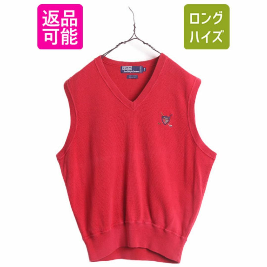 Ralph Lauren - 90s 初期 ポロ ゴルフ ラルフローレン コットン ニット