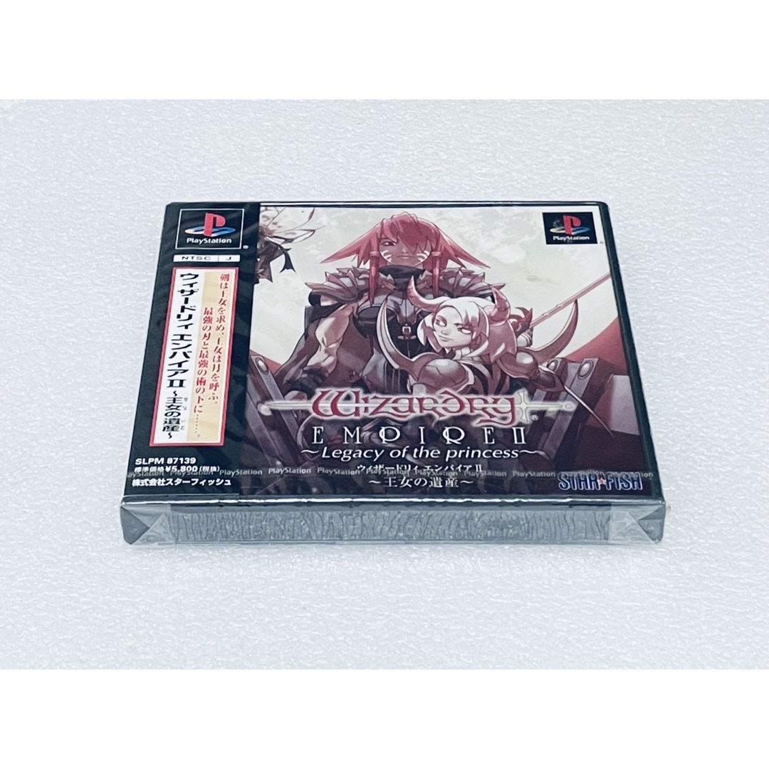 PlayStation - [新品 未開封] ウィザードリィ エンパイア2 王女の遺産