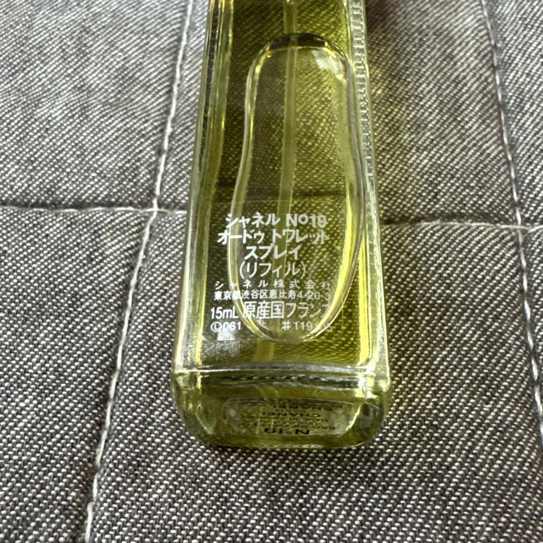 CHANEL - CHANEL シャネル 香水セット No.19 No.5 パルファム EDTなど