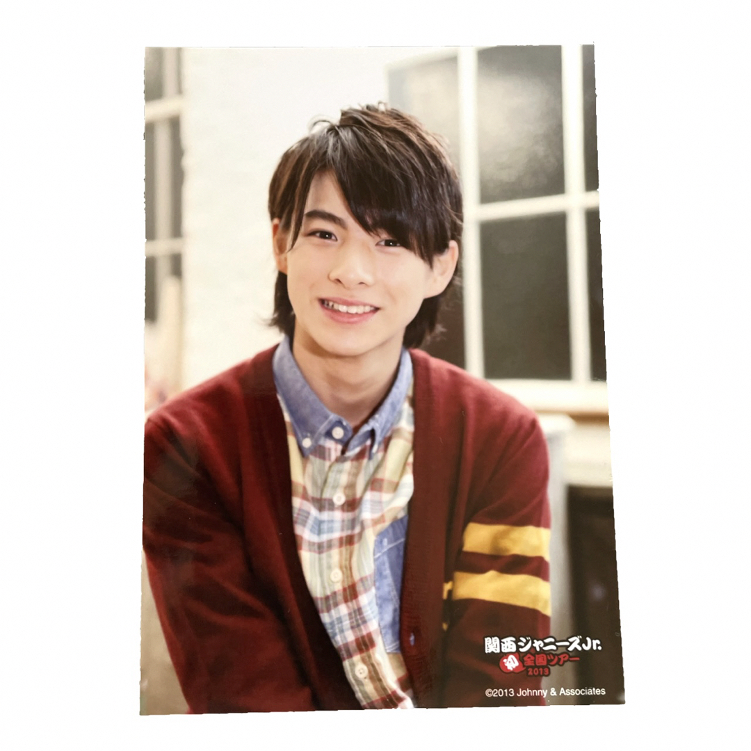 King & Prince - 【美品】平野紫耀❤️公式写真 関ジュ「初全国ツアー