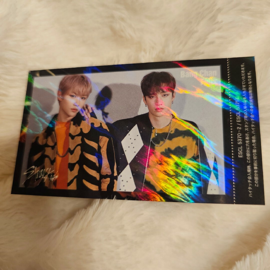 CIX サノク ステッカー シール スンフン