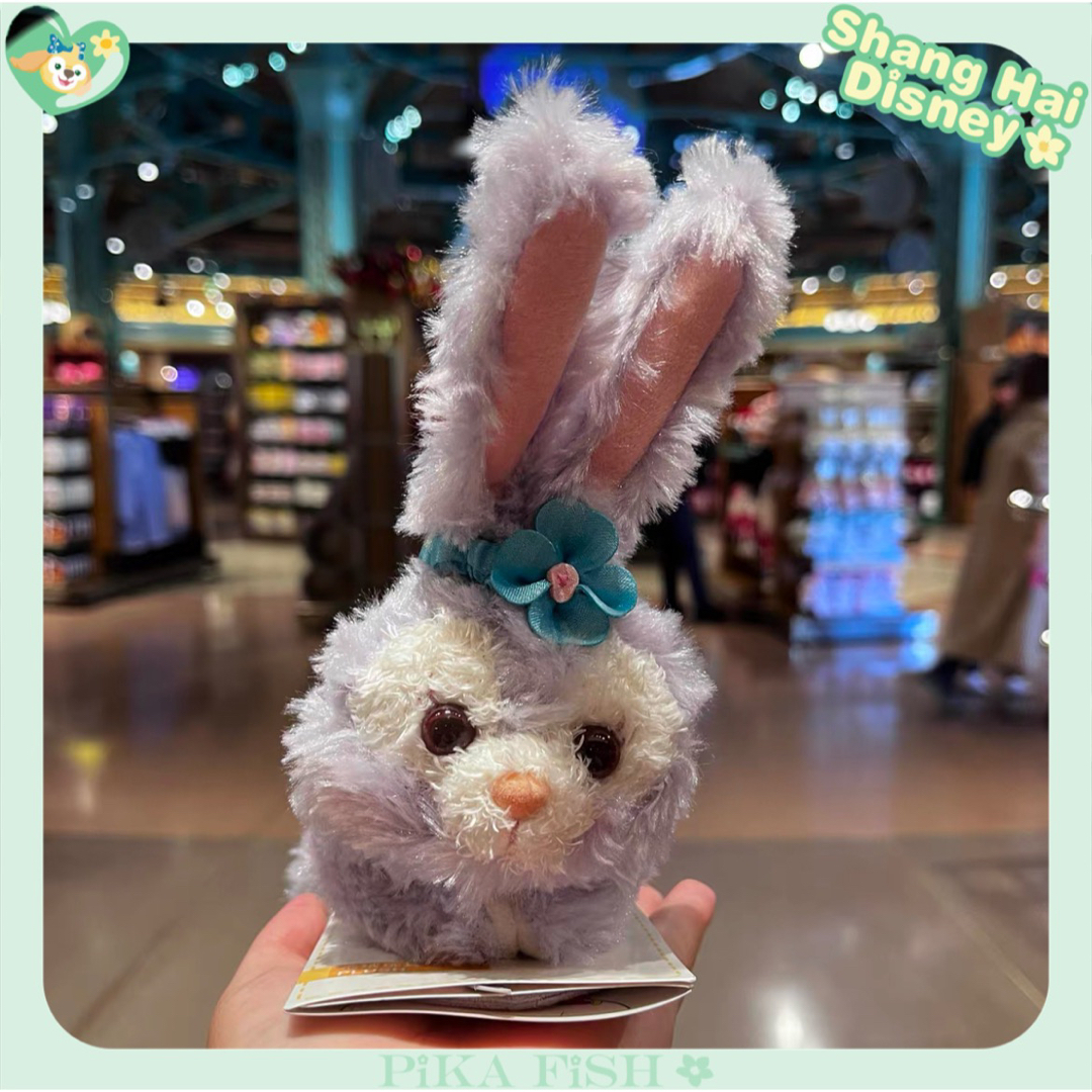 ステラ・ルー - 【現地購入☆正規品】ステラルー 肩のり 肩のせ