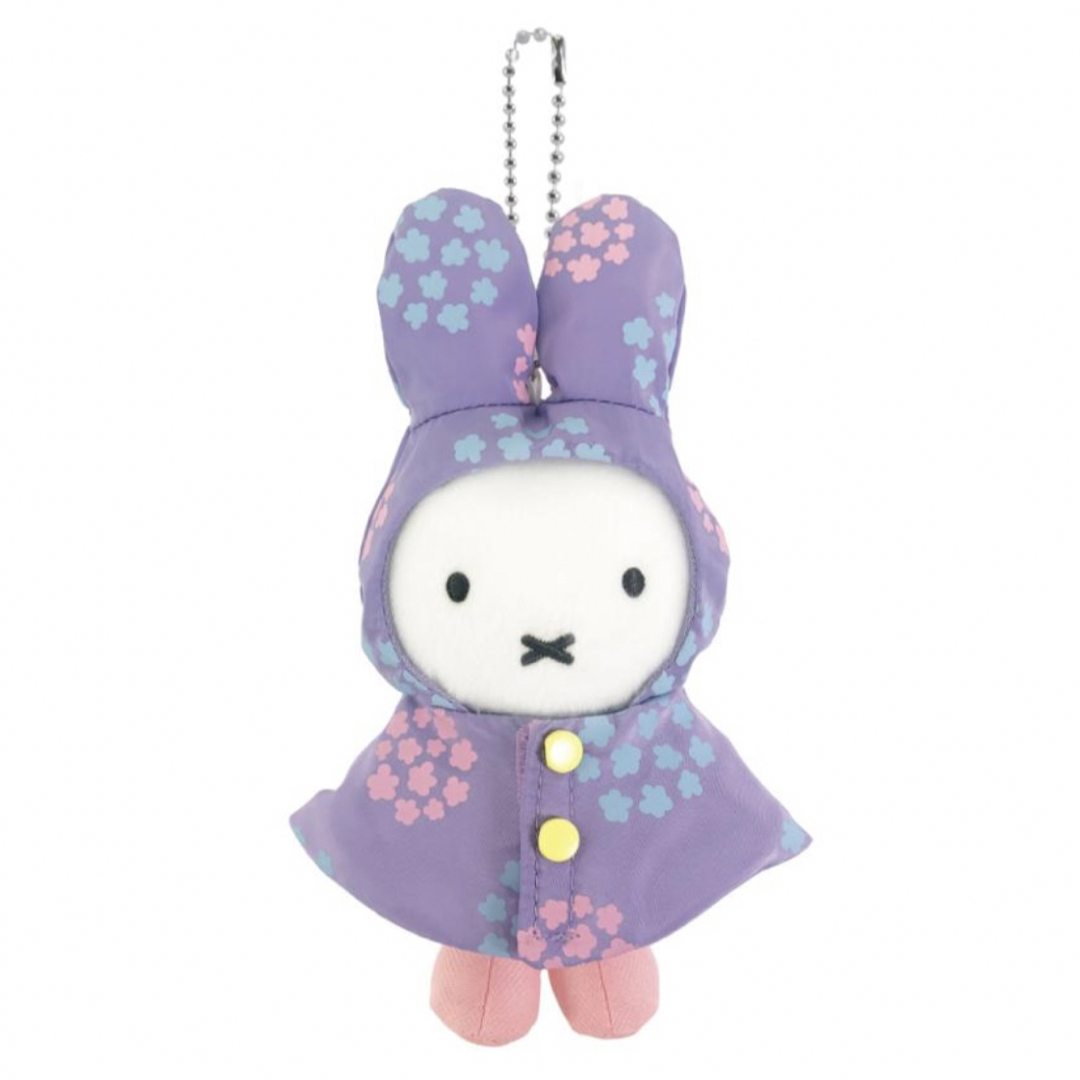 miffy - ミッフィー レインコート マスコットの通販 by トロ's shop