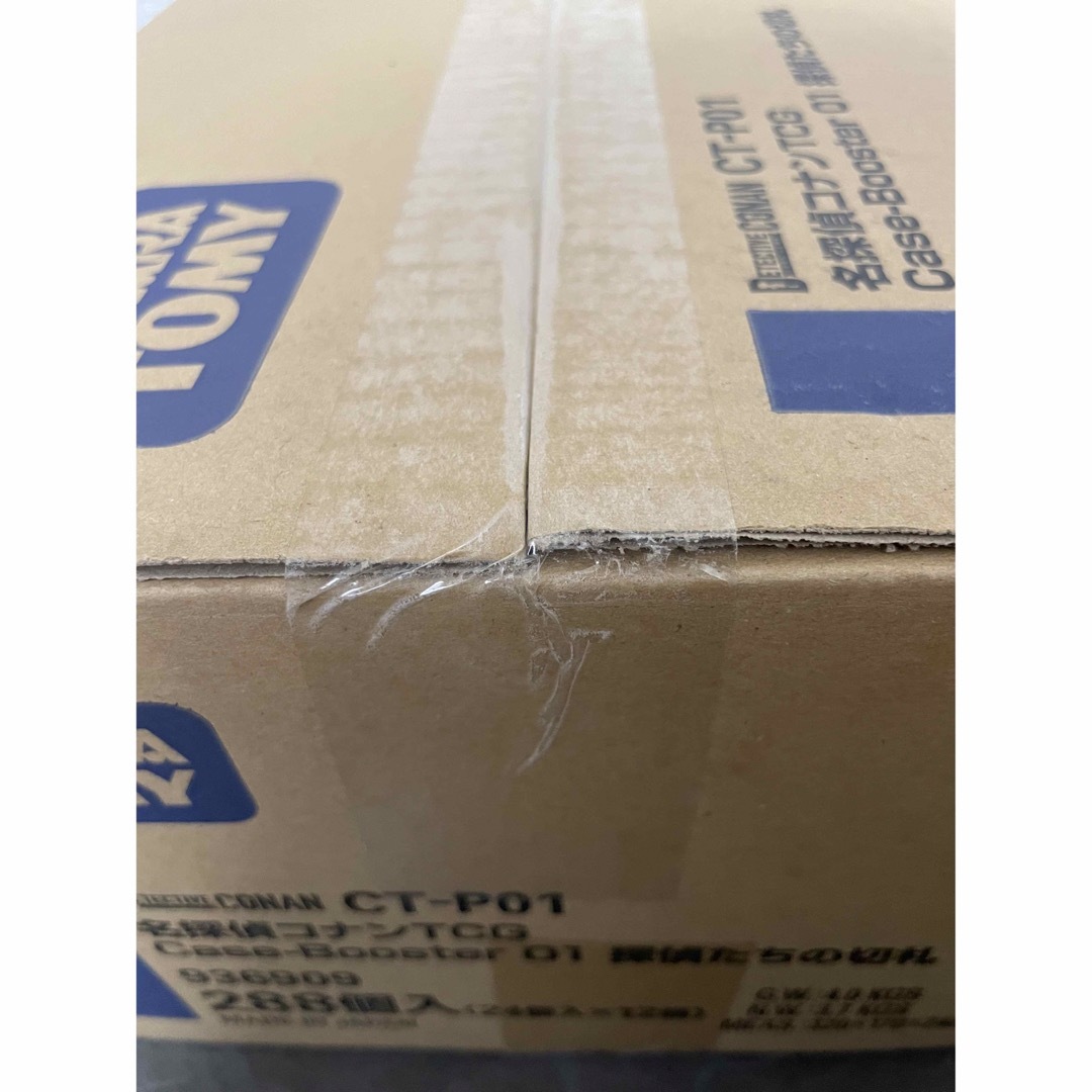 名探偵コナンTCG Case-Booster01 探偵たちの切札 未開封カートン