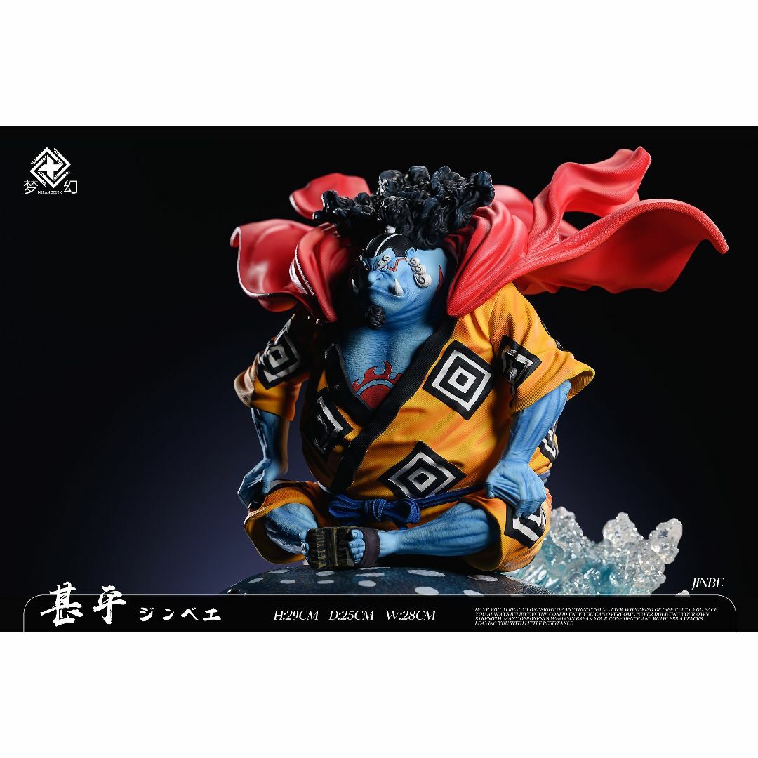 ワンピース 王下七武海 海峡のジンベエ フィギュア ガレージキットの