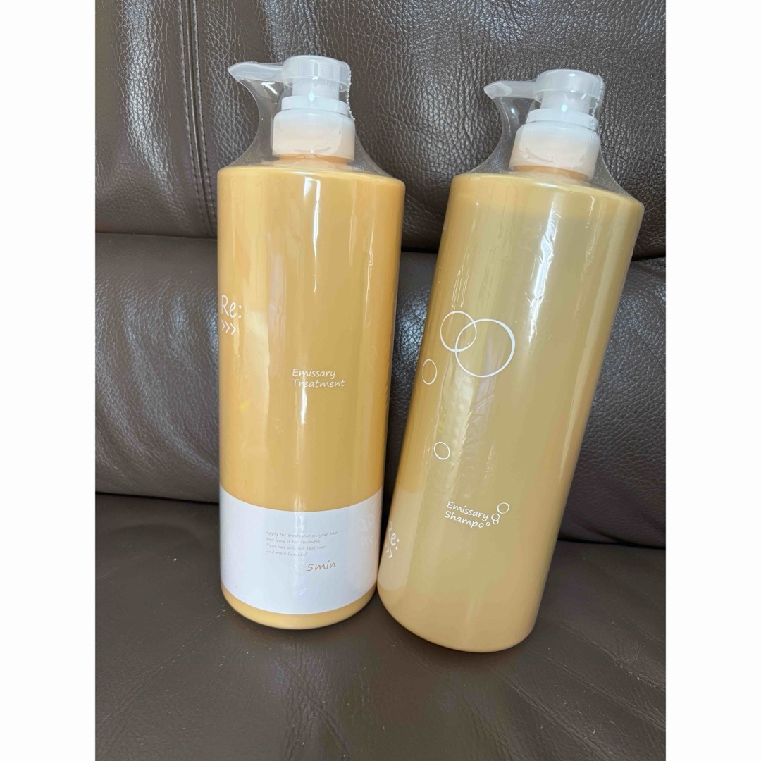 アジュバンエミサリーシャンプー1000ml 2つ アジュバンエミサリー