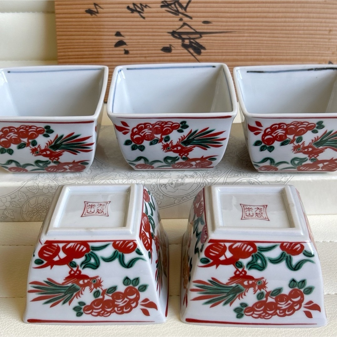 九谷青窯 - 九谷焼 栄山窯 赤絵花鳥 小鉢揃 5枚セット 角鉢 色絵 角皿