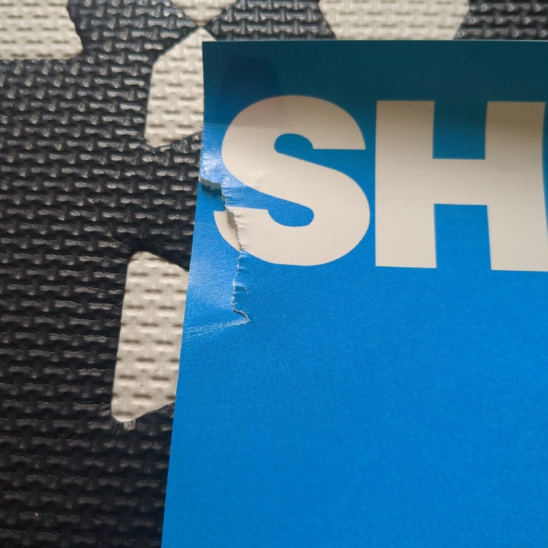 香取慎吾のポスター #香取慎吾#ポスター#SMAPの通販 by ニコニコshop